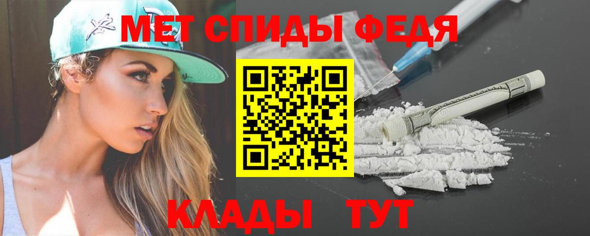 Вязники  АМФ  АМФ  Амфетамин 98%  Вход с VPN 