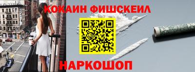 скорость Малоярославец