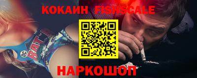 таблы Ливны