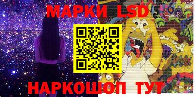 скорость Малоярославец