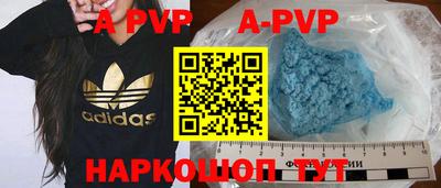 скорость Малоярославец