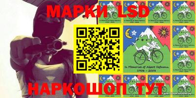 скорость Малоярославец