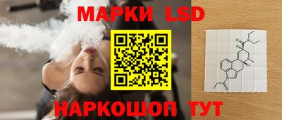 метамфетамин Малгобек