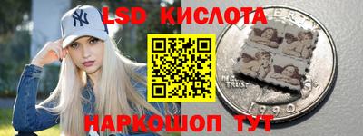 метамфетамин Малгобек