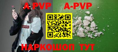 скорость Малоярославец