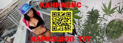 скорость Малоярославец
