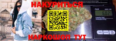 стаф Мариинск