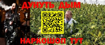 метамфетамин Малгобек