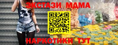 скорость Малоярославец