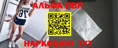 скорость Малоярославец