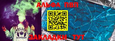 скорость Малоярославец
