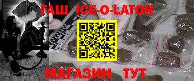 стаф Мариинск