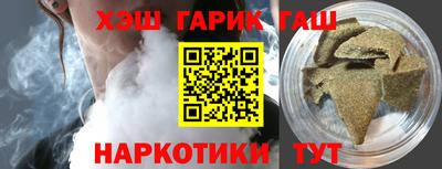 стаф Мариинск