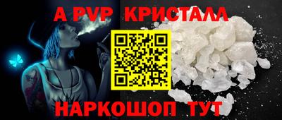 скорость Малоярославец
