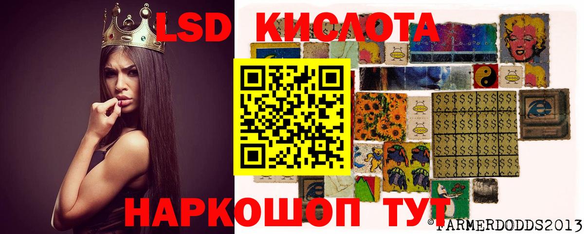 Вязники  ЛСД экстази ecstasy  ЛСД экстази ecstasy  Вход с VPN 