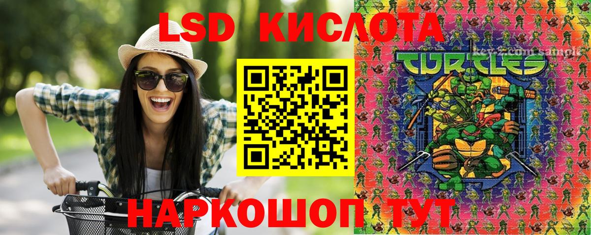 Вязники  Наркотические марки 1500мкг  Вход с VPN 